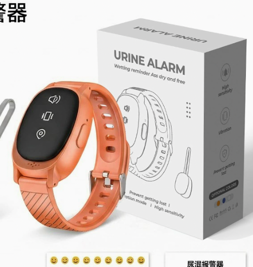 DryRise™ - wireless bedwetting alarm